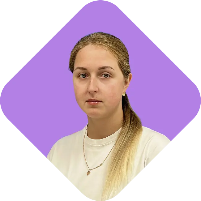 Наконечная Илона Юрьевна